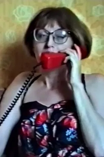 Aria with Bells poster