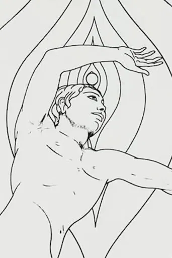 Au-delà du temps poster