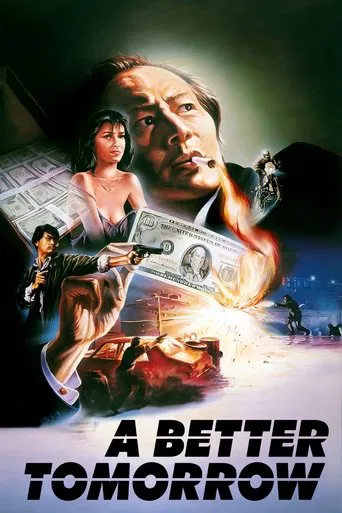 A Better Tomorrow poster
