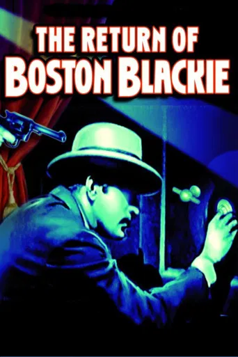 The Return of Boston Blackie poster
