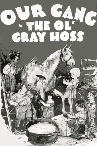 The Ol' Gray Hoss poster