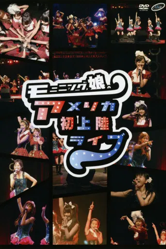 Morning Musume. Live Concert in Los Angeles poster