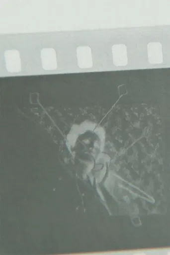 das bin nicht ich, das ist ein bild von mir poster