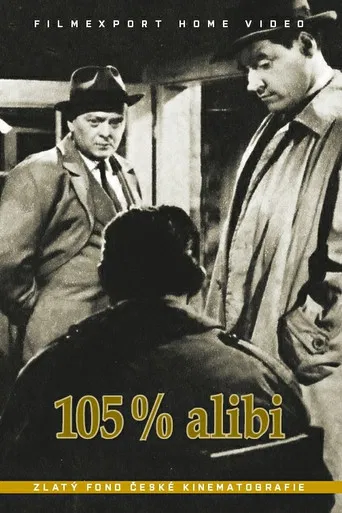 A 105 p.c. Alibi poster