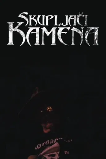 Skupljači Kamena poster