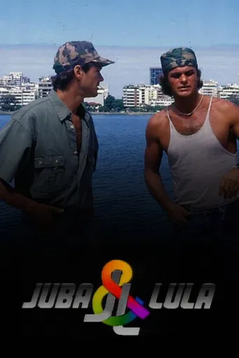 Juba & Lula poster