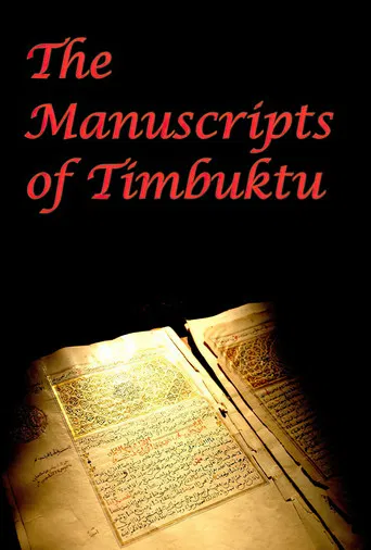 The Manuscripts of Timbuktu poster