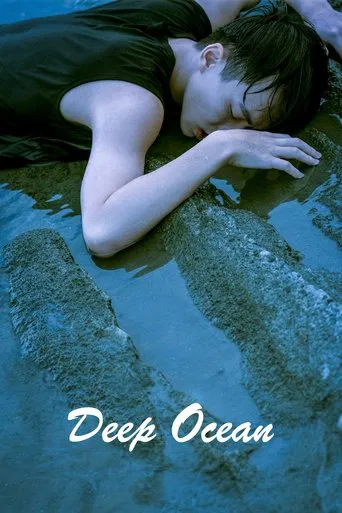 Deep Ocean poster