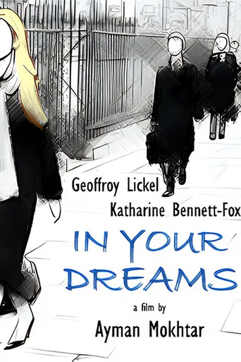 In Your Dreams poster