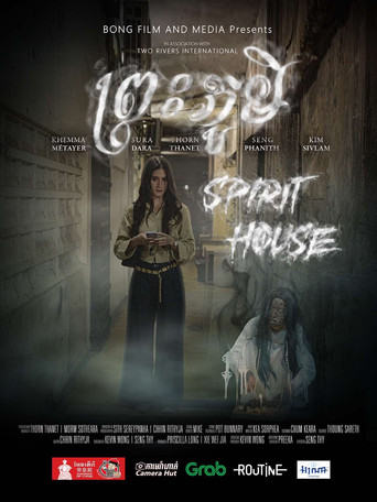 Spirit House poster