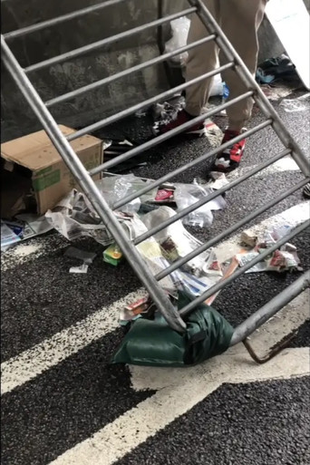 Never Rest/Unrest poster