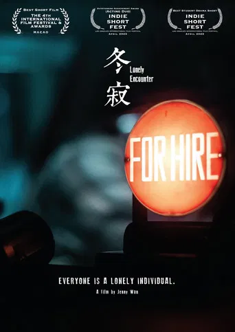 Lonely Encounter poster