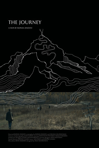 The Journey poster