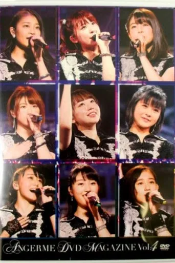 ANGERME DVD Magazine Vol.4 poster