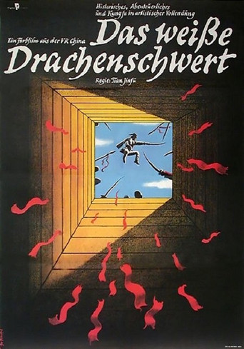 White Dragon Sword poster