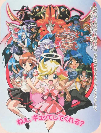 I'm Gonna Be An Angel! poster