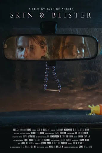 Skin & Blister poster