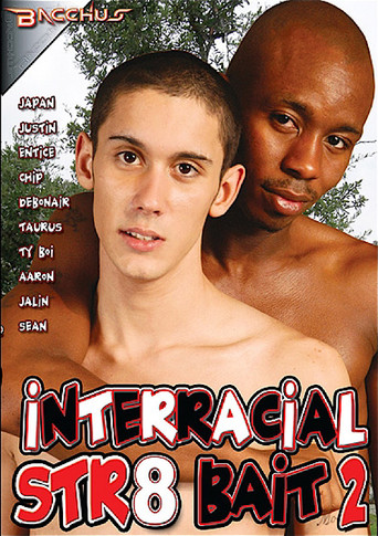 Interracial Str8 Bait 2 poster