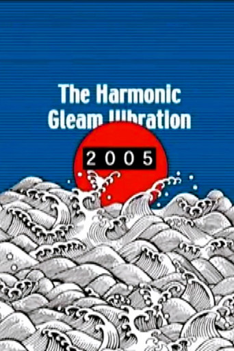 The Harmonic Gleam Vibration poster