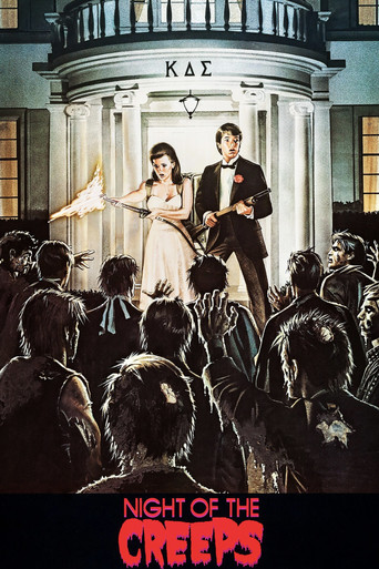 Thrill Me!: The Making of Night of the Creeps poster