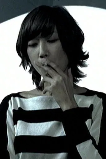 The Man with an Affair poster