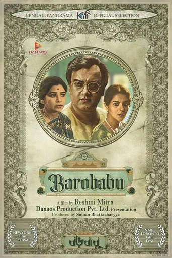 Barobabu poster