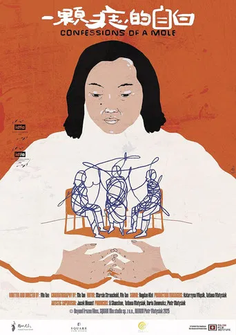 Confessions of a Mole poster