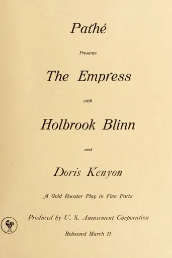 The Empress poster
