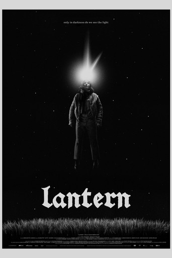 Lantern poster