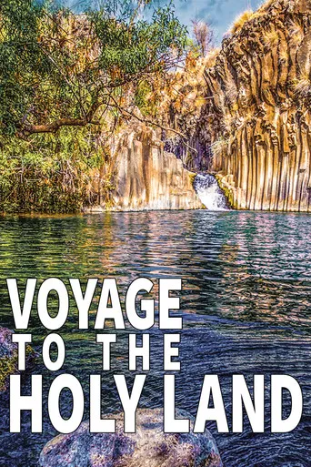 Voyage to the Holy Land poster
