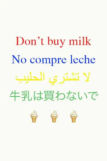 Don't Buy Milk poster