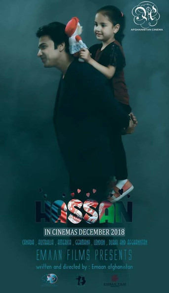 Hassan (A Film from Afghanistan) poster