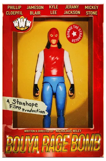 Bouya Rage Bomb poster