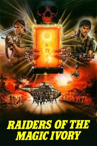 Raiders of the Magic Ivory poster