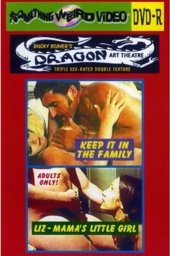 Liz: 'Momma's Little Girl' poster