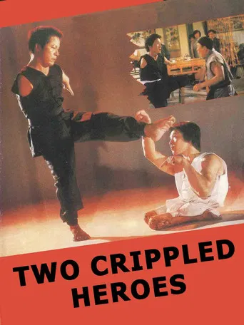 Two Crippled Heroes poster