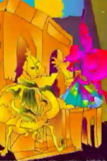 The Adventures of Cipollino poster