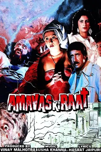 Amavas Ki Raat poster