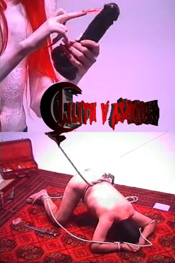 Lilith V Asmodeo poster