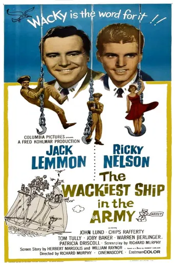 The Wackiest Ship in the Army poster