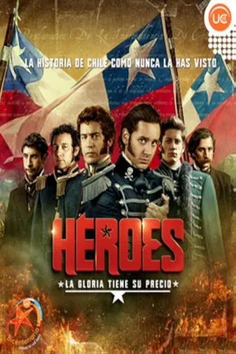 Heroes (2007) poster