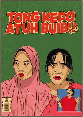 No Peeking, Ladies! poster