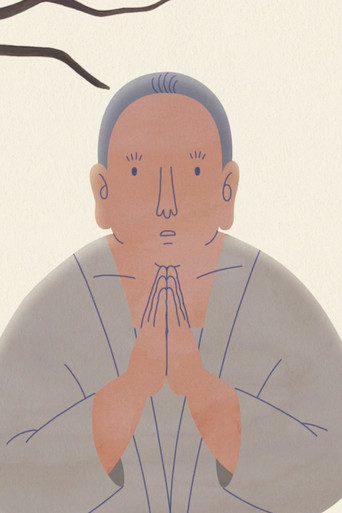 One Thousand Buddhas poster