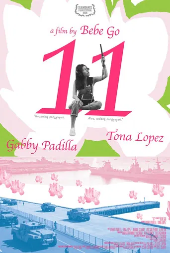 11 poster