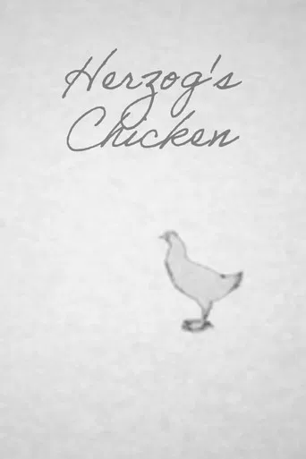 Herzog's Chicken poster