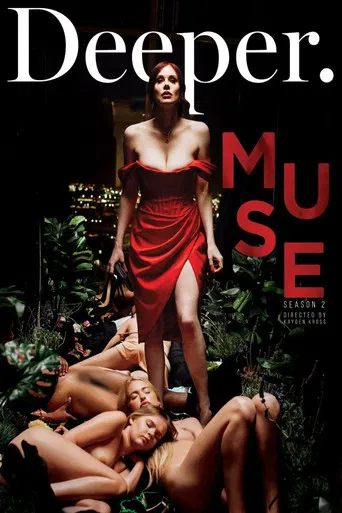 Muse 2 poster