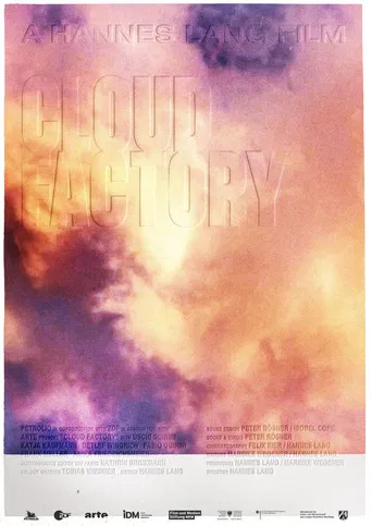 Cloud Factory poster