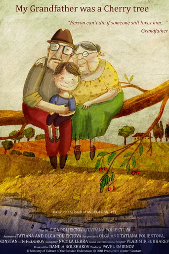 My Grandfather Was a Cherry Tree poster