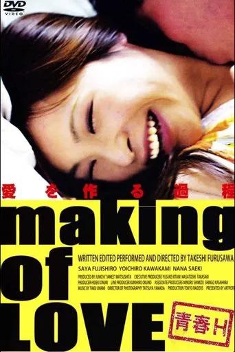 Making of Love poster