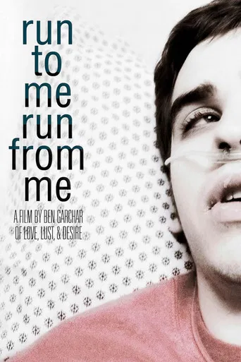 RUN to ME RUN from ME poster